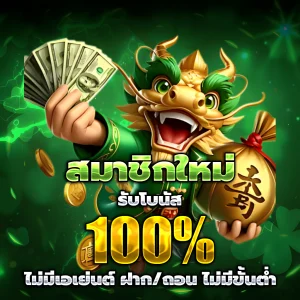 4hiso ทางเข้า