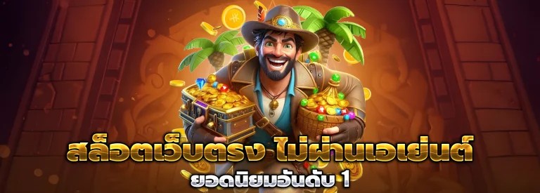 7Zonebet